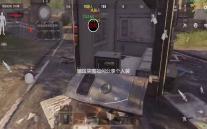 暗区突围如何分享个人装备给队友？交易规则要知晓